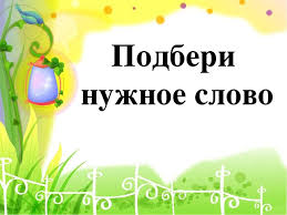 Описание: http://go.imgsmail.ru/imgpreview?key=784bec95f2c84026&mb=imgdb_preview_exp